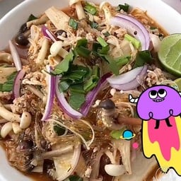 ลาบเห็ดเส้นแก้ว