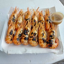กุ้งเผา 0.5 กิโล