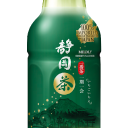 ชาเขียวญี่ปุ่นแท้ green tea