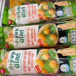 แซนวิช แซนใจ by nakei ถนนราษฎร์บำรุง