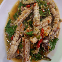 กั้งผัดกะเพรา