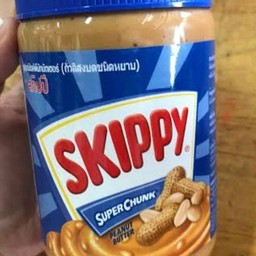 เพิ่ม เนยถั่ว