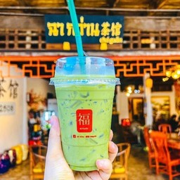 ชาเขียวไทยสไตล์