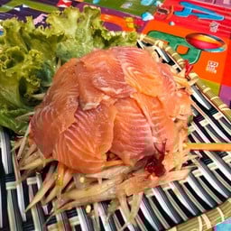 ตำแซลมอน