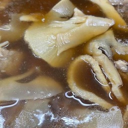 ต้มหน่อจีน