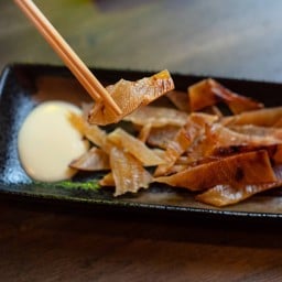 ครีบกระเบนย่าง