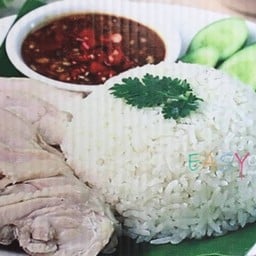 ชายสี่ บะหมี่ไก่ ข้าวมันไก่ หน้าเซเว่นตลาดป้าหรวย เกาะตะเคียน