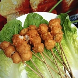 ลูกชิ้นทอดพอเพียง 3บาท