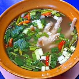 ต้มซุปเปอร์ตีนไก่