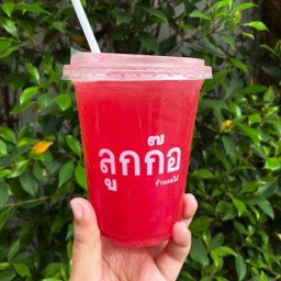 แตงโมซอนญ่า