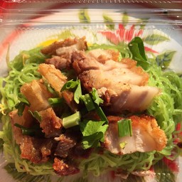 บะหมี่แห้ง 2 หน้า