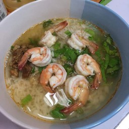ข้าวต้มปลานายหมี่