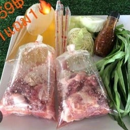 ต้นเตยหมูกะทะ