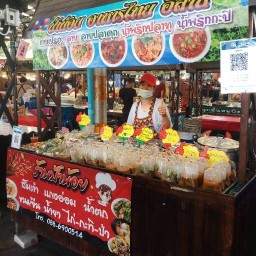 ป้าน้อย บ้านอาหารไทย อีสาน หมู่บ้านพฤกษา67