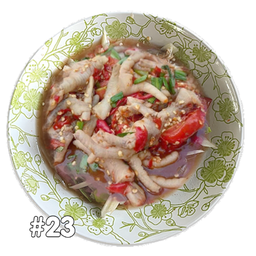 ตำเกาเหลาตีนไก่