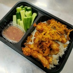 ข้าวสามชั้นทอดขมิ้น+น้ำพริกกะปิ