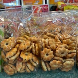 ฮาวา ขนมปังปิ๊ป ตลาดเสริมสุข 1