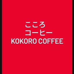 KORO COFFEE こころ コーヒー