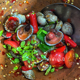 เกาเหลาหอยแครง