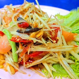 ตำโคราช