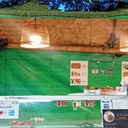 ลองแลก๋วยเตี๋ยวไก่ตุ๋นมะระ อาคารว่องวานิช