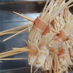 หม่าล่า ลืมผัว