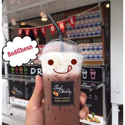 โกโก้ สดชื่น