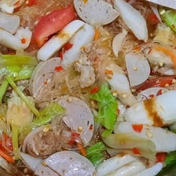 ร้าน ยำกระสอบกับหมูปลาร้า