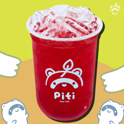 ชามะนาว