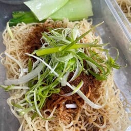 บะหมี่ไข่กุ้งฮ่องกง