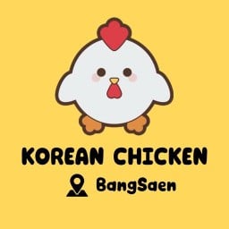 ไก่ทอดกรอบเกาหลี บางแสน - ซอยจรินทร์