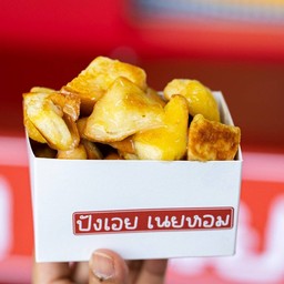 MENU_2115291Nz_1676015373