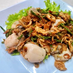 ยำหอยนางรมซีฟู้ดพริกเผา