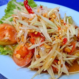 ส้มตำไทย