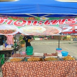 กระเพราพริกแห้งเว้ยเห้ย