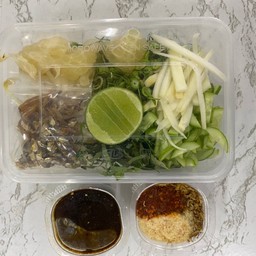 ข้าวยำสมุนไพรจังหวัดสงขลา