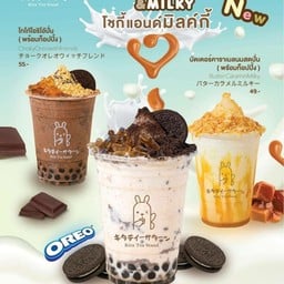 โอริโอ้นมสดปั่น (พร้อมท็อปปิ้ง)