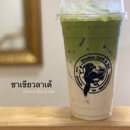 ชาเขียวลาเต้