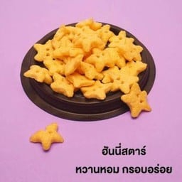 Bear Cup Milk สาขาวัดราษฎร์ศรัทธาธรรม-บางชัน วัดราษฎร์ศรัทธาธรรม-บางชัน