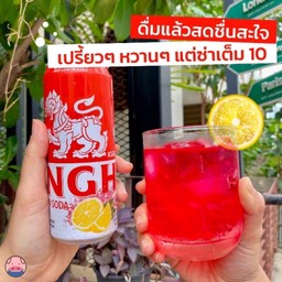 แดง โซดา