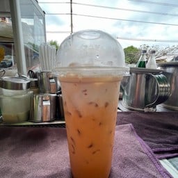 กาแฟโบราณแม่วิไล