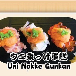 Uni Nokke Gunkan 3pcs