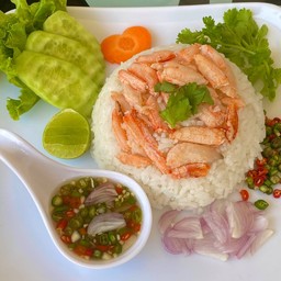 ข้าว ขยำปู
