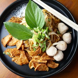 ก๋วยเตี๋ยวแห้งโบราณ สูตรคุณยาย
