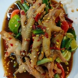 เหลาตีนไก่