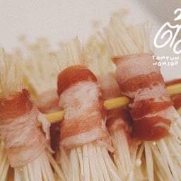หม่าล่ง หม่าล่า by ต้มตุ๋น นมสด สาขาต้มตุ๋น นมสด