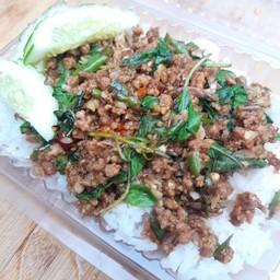 กระเพาะหมูสับ ราดข้าว
