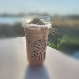 โอวัลตินภูเขาไฟ