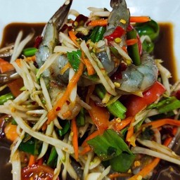 มาดาม ส้มตำ ลาบ ก้อย (ข้างวิทยาลัยการอาชีพ)