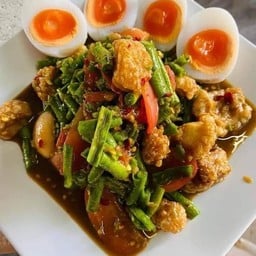 ตำถั่ว แคปหมู ไข่ยางมะตูม2ใบ